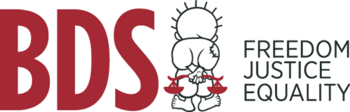 Logo resmi gerakan Boikot, Divestasi, dan Sanksi.