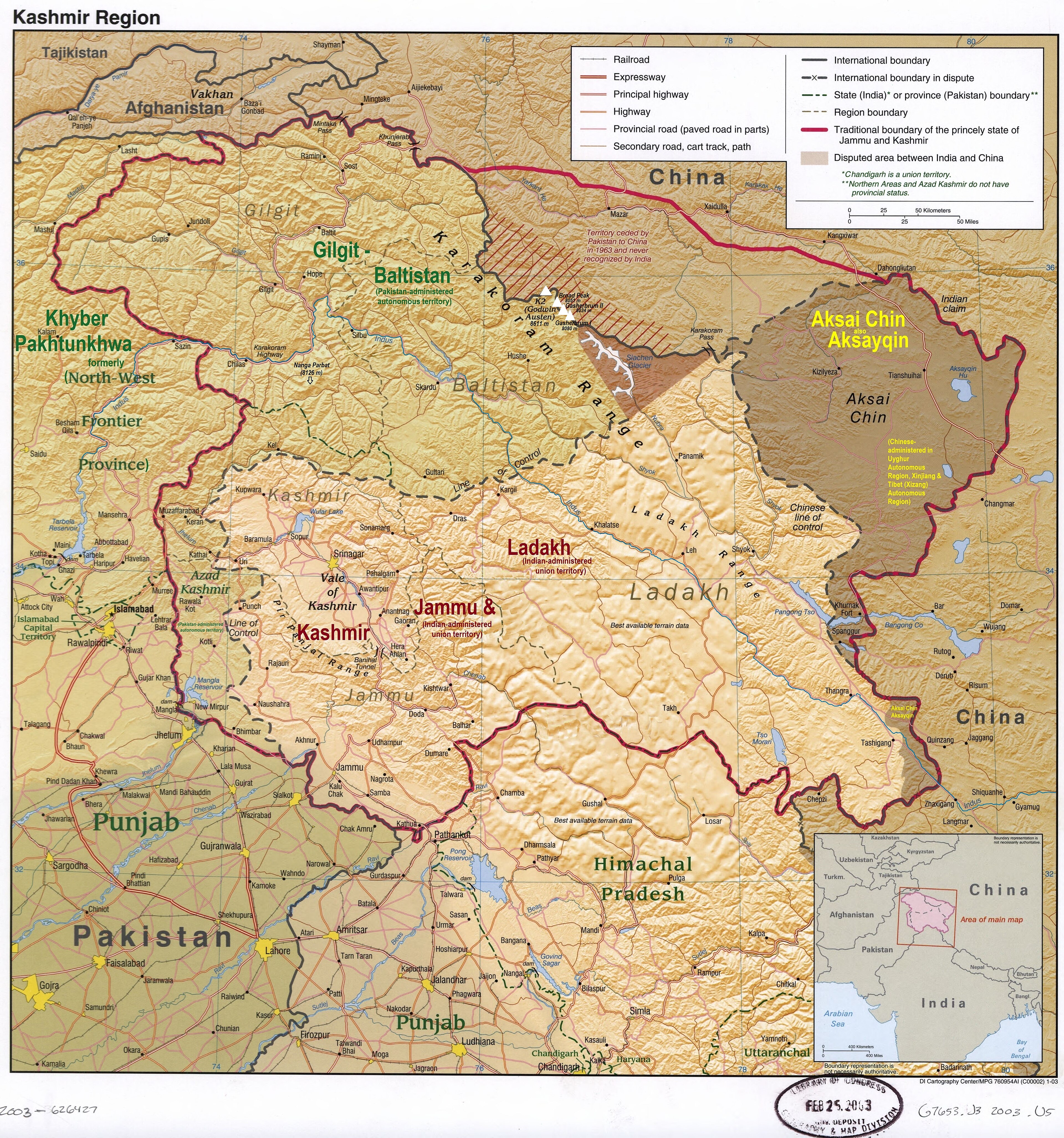 Mwili Kama Uwanja wa Vita: Mapitio ya 'Do You Remember Kunan Poshpora?'