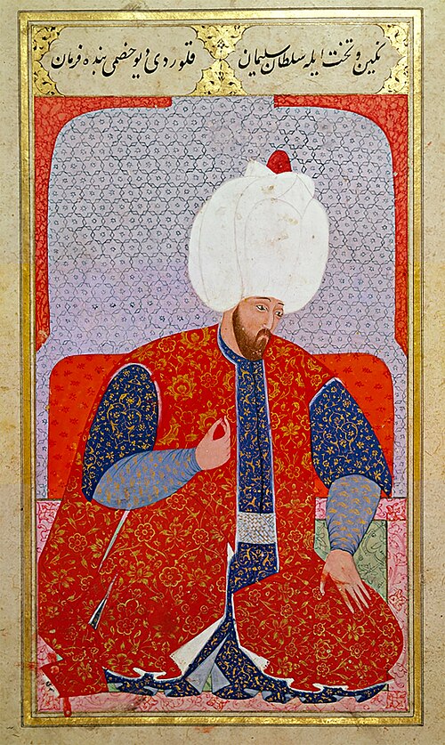 Nakkaş Osman Tasviriyle Kanuni Sultan Süleyman (1579)
