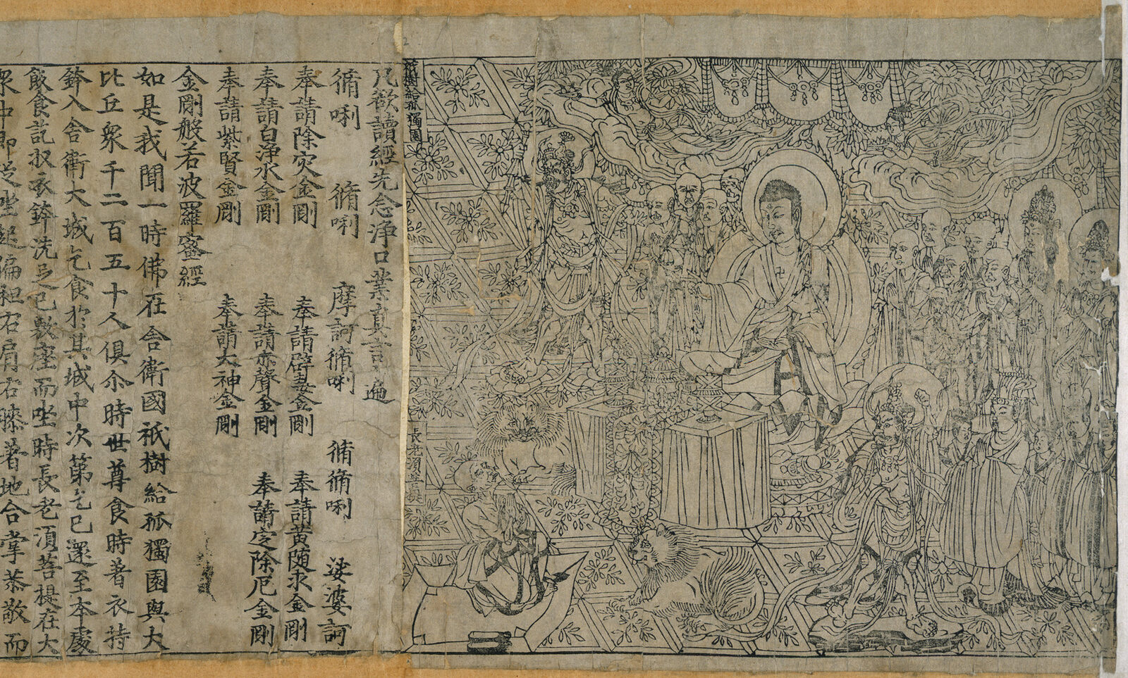 Frontispicio del Sutra del Diamante, el libro impreso fechado más antiguo del mundo (868 d. C.)