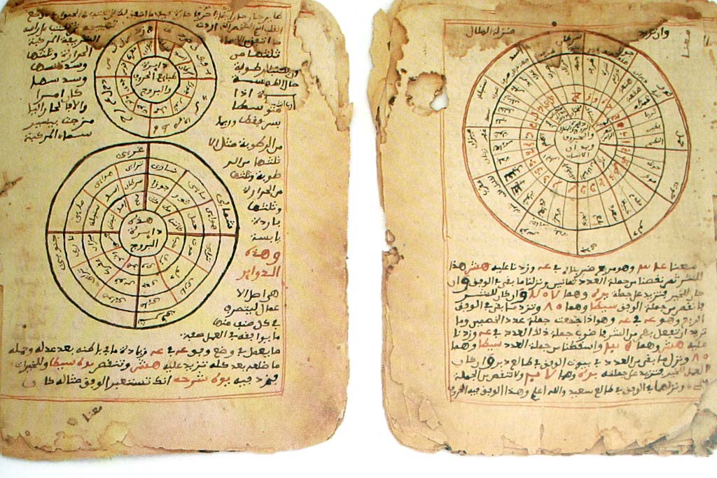 Manuscritos de Tombuctú sobre astronomía y matemáticas Manuscritos de Tombuctú sobre astronomía y matemáticas
